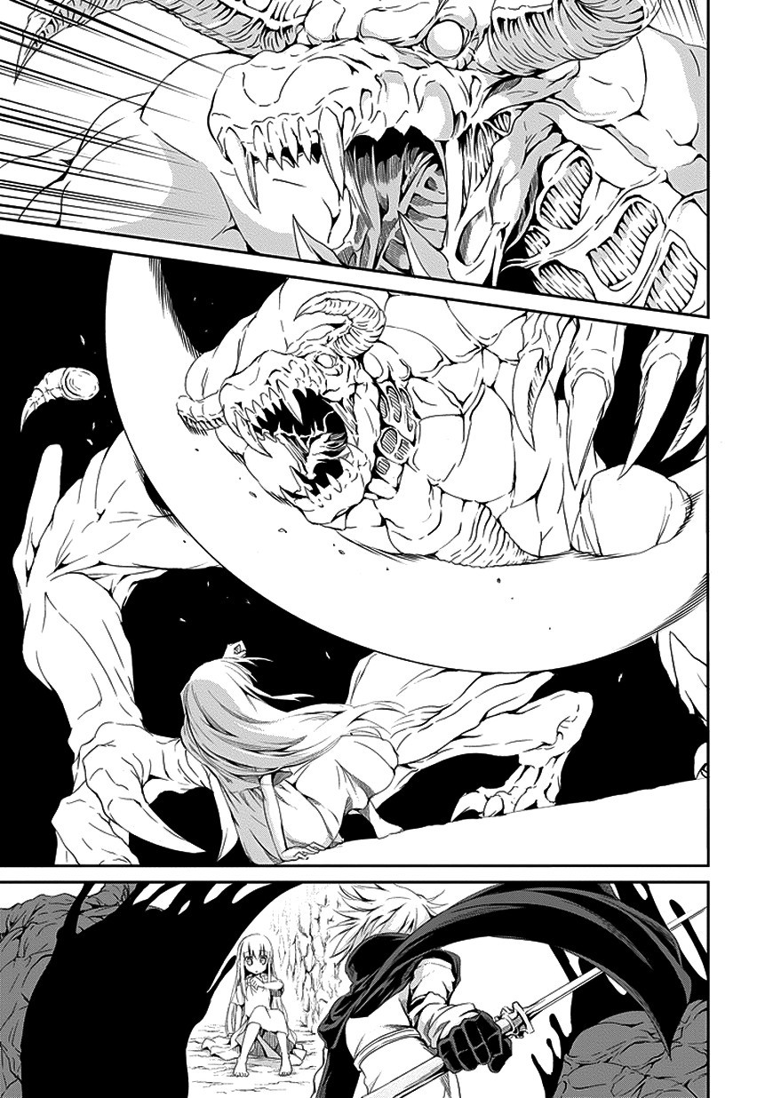 Dungeon ni Deai o Motomeru no wa Machigatte Iru Darou ka Gaiden - Sword Oratoria chapter 5 page 4