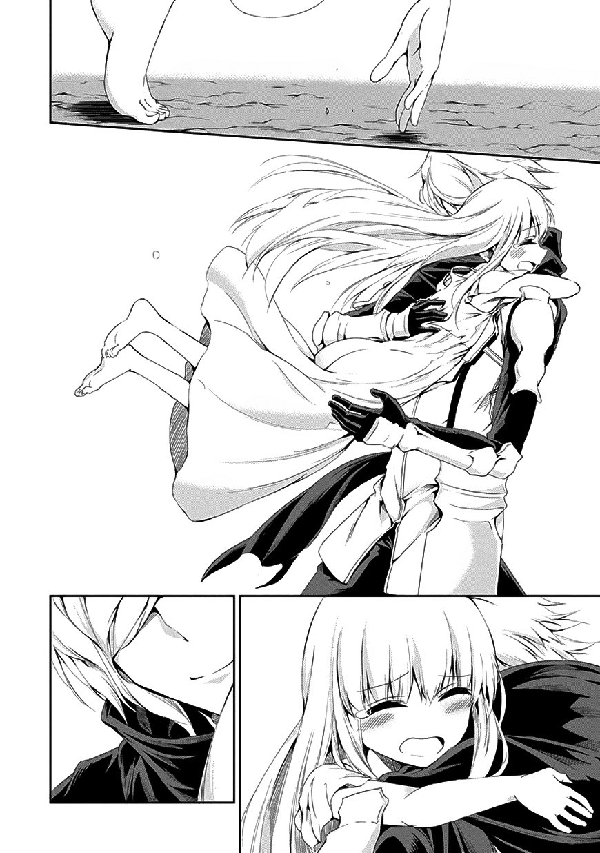 Dungeon ni Deai o Motomeru no wa Machigatte Iru Darou ka Gaiden - Sword Oratoria chapter 5 page 5