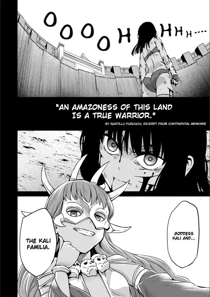 Dungeon ni Deai o Motomeru no wa Machigatte Iru Darou ka Gaiden - Sword Oratoria chapter 50 page 1