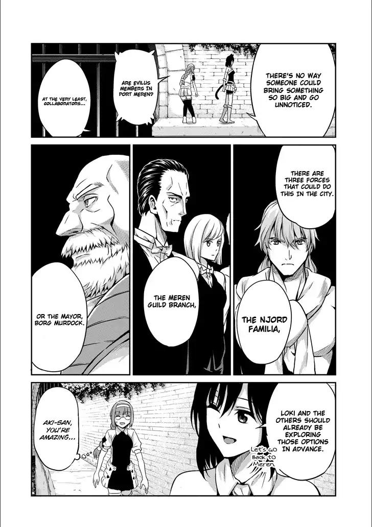 Dungeon ni Deai o Motomeru no wa Machigatte Iru Darou ka Gaiden - Sword Oratoria chapter 50 page 13