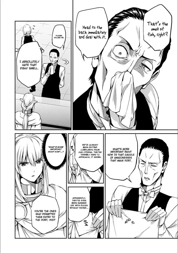 Dungeon ni Deai o Motomeru no wa Machigatte Iru Darou ka Gaiden - Sword Oratoria chapter 50 page 17