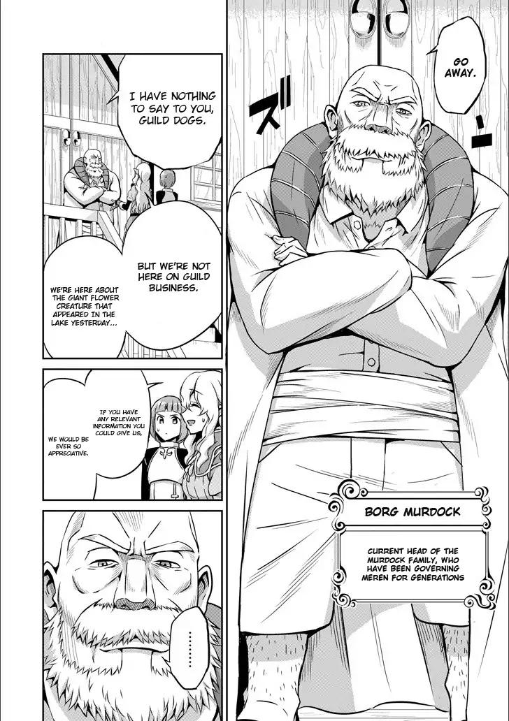 Dungeon ni Deai o Motomeru no wa Machigatte Iru Darou ka Gaiden - Sword Oratoria chapter 50 page 19