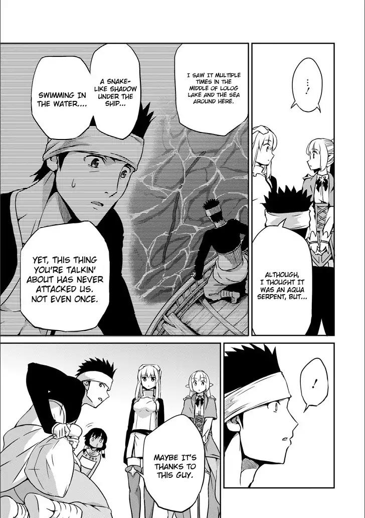 Dungeon ni Deai o Motomeru no wa Machigatte Iru Darou ka Gaiden - Sword Oratoria chapter 50 page 23