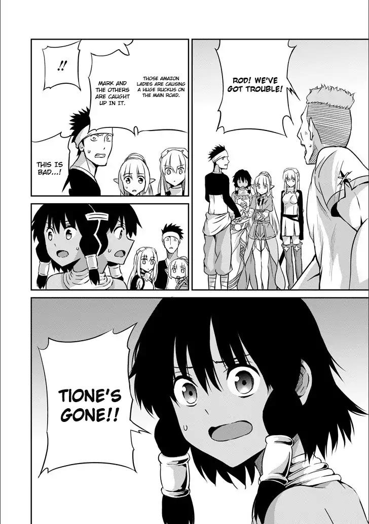 Dungeon ni Deai o Motomeru no wa Machigatte Iru Darou ka Gaiden - Sword Oratoria chapter 50 page 26