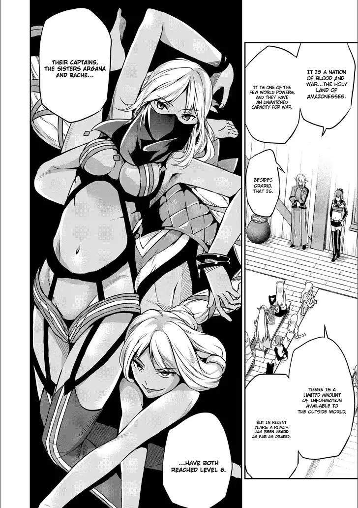 Dungeon ni Deai o Motomeru no wa Machigatte Iru Darou ka Gaiden - Sword Oratoria chapter 50 page 3