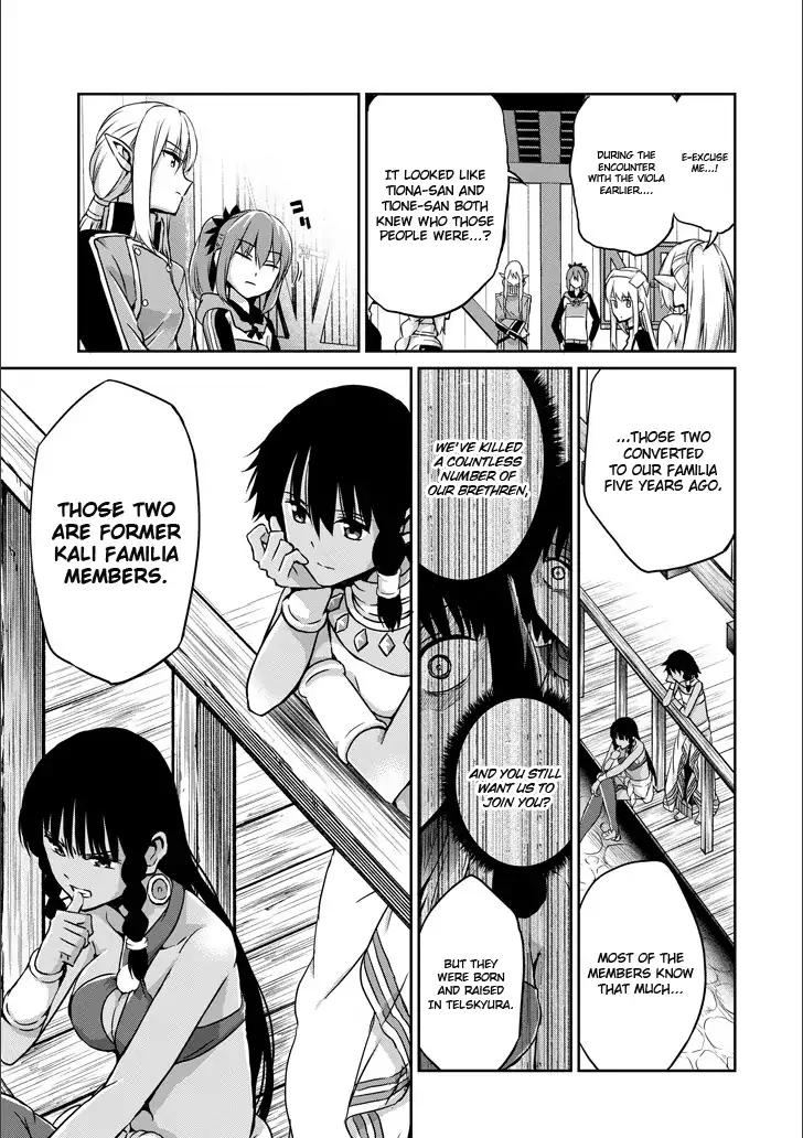 Dungeon ni Deai o Motomeru no wa Machigatte Iru Darou ka Gaiden - Sword Oratoria chapter 50 page 6