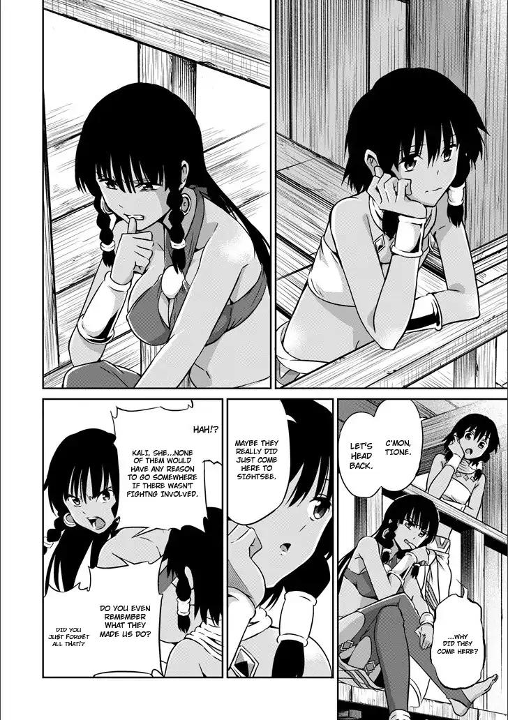 Dungeon ni Deai o Motomeru no wa Machigatte Iru Darou ka Gaiden - Sword Oratoria chapter 50 page 7