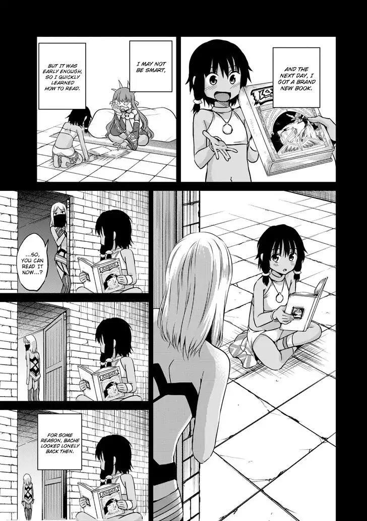 Dungeon ni Deai o Motomeru no wa Machigatte Iru Darou ka Gaiden - Sword Oratoria chapter 52 page 12