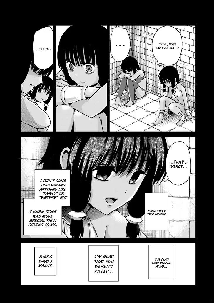 Dungeon ni Deai o Motomeru no wa Machigatte Iru Darou ka Gaiden - Sword Oratoria chapter 52 page 2