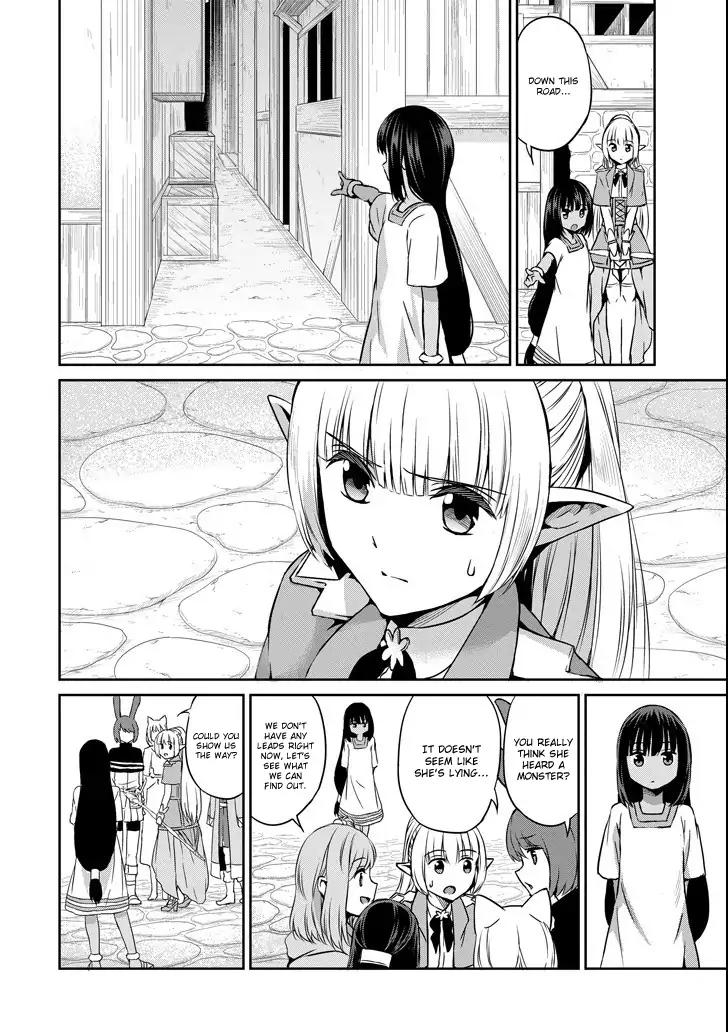 Dungeon ni Deai o Motomeru no wa Machigatte Iru Darou ka Gaiden - Sword Oratoria chapter 52 page 21