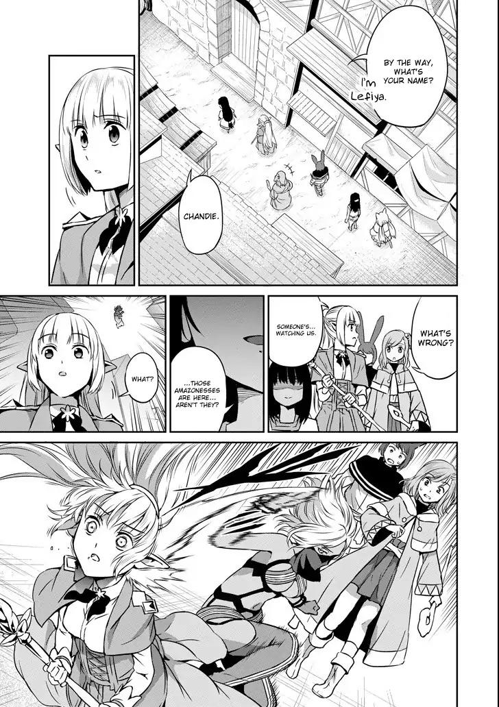 Dungeon ni Deai o Motomeru no wa Machigatte Iru Darou ka Gaiden - Sword Oratoria chapter 52 page 22