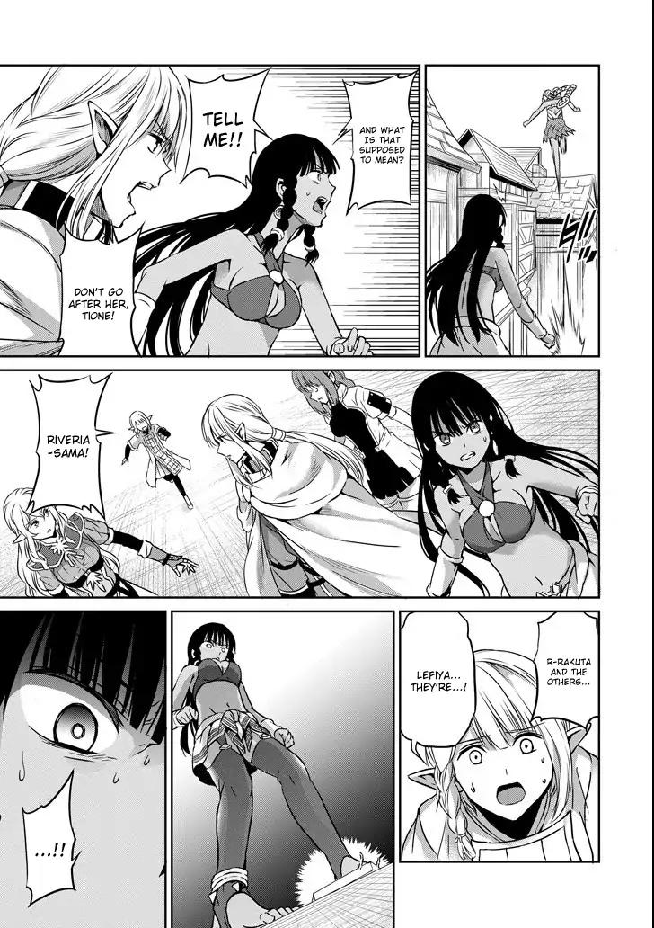 Dungeon ni Deai o Motomeru no wa Machigatte Iru Darou ka Gaiden - Sword Oratoria chapter 52 page 26