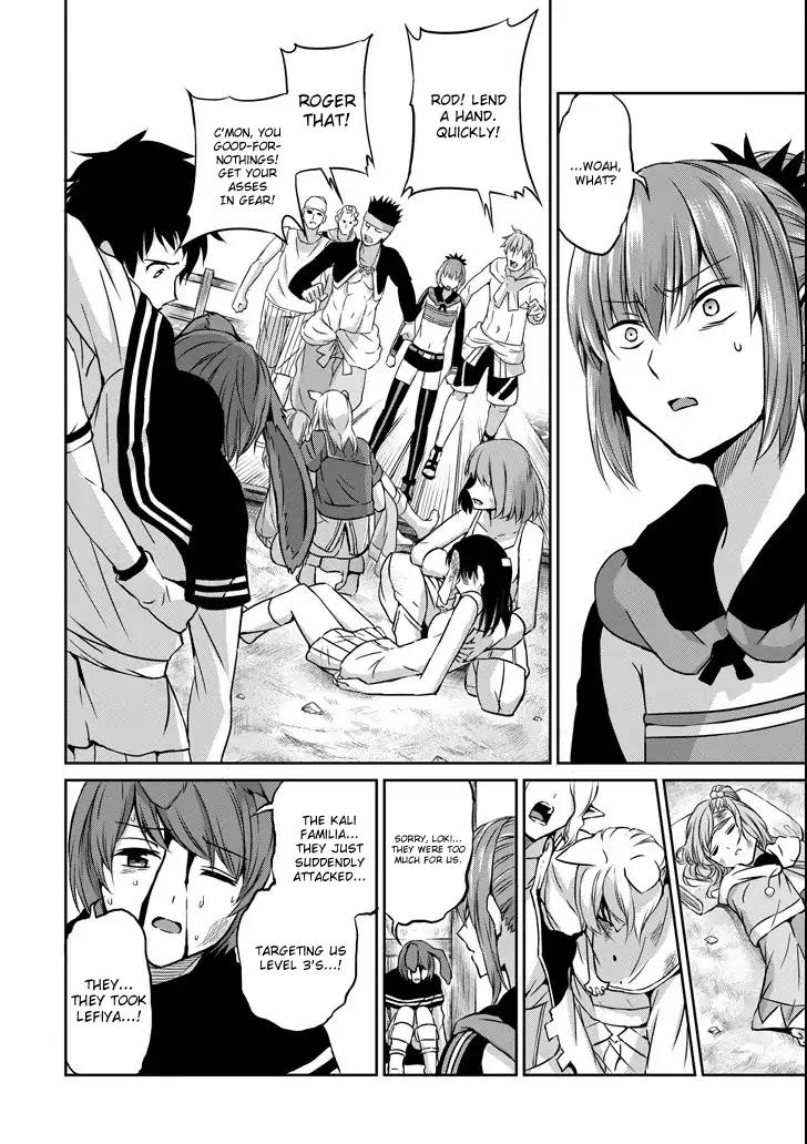 Dungeon ni Deai o Motomeru no wa Machigatte Iru Darou ka Gaiden - Sword Oratoria chapter 52 page 27