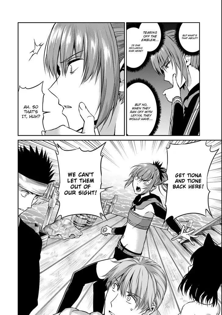 Dungeon ni Deai o Motomeru no wa Machigatte Iru Darou ka Gaiden - Sword Oratoria chapter 52 page 29