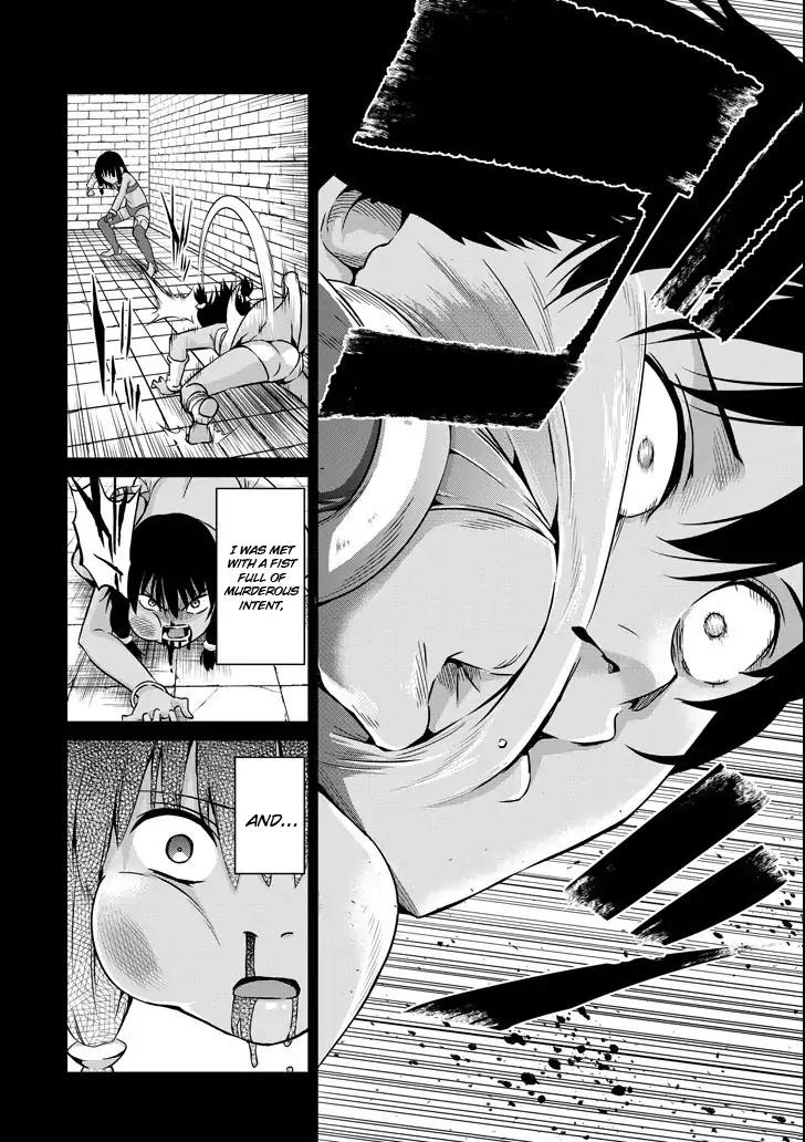 Dungeon ni Deai o Motomeru no wa Machigatte Iru Darou ka Gaiden - Sword Oratoria chapter 52 page 3