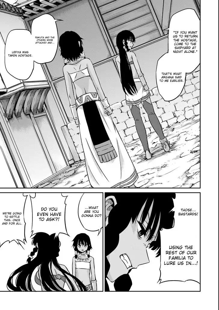 Dungeon ni Deai o Motomeru no wa Machigatte Iru Darou ka Gaiden - Sword Oratoria chapter 52 page 32