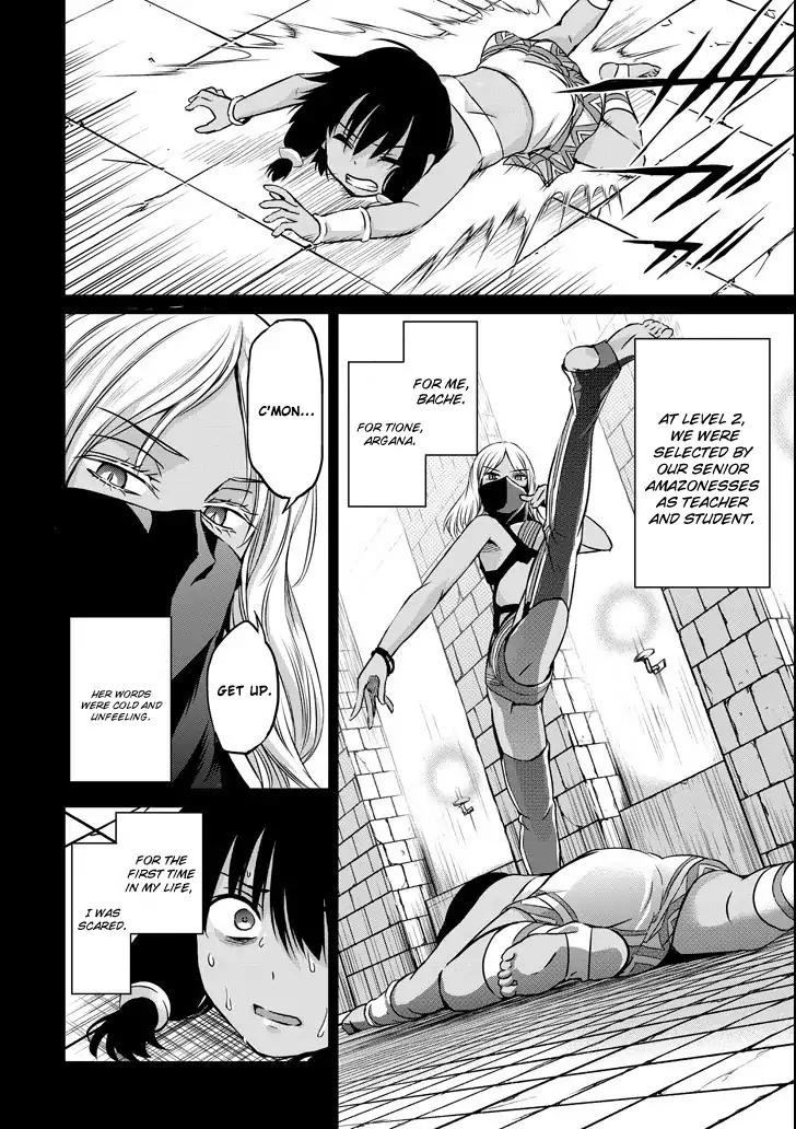Dungeon ni Deai o Motomeru no wa Machigatte Iru Darou ka Gaiden - Sword Oratoria chapter 52 page 5