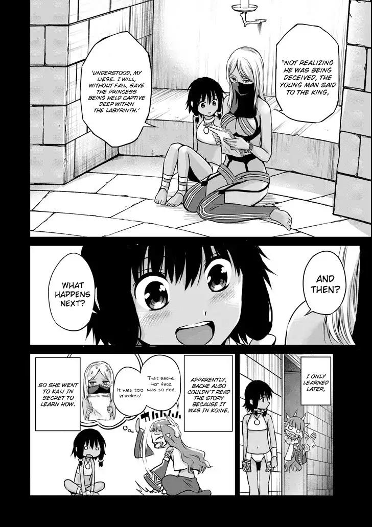 Dungeon ni Deai o Motomeru no wa Machigatte Iru Darou ka Gaiden - Sword Oratoria chapter 52 page 9