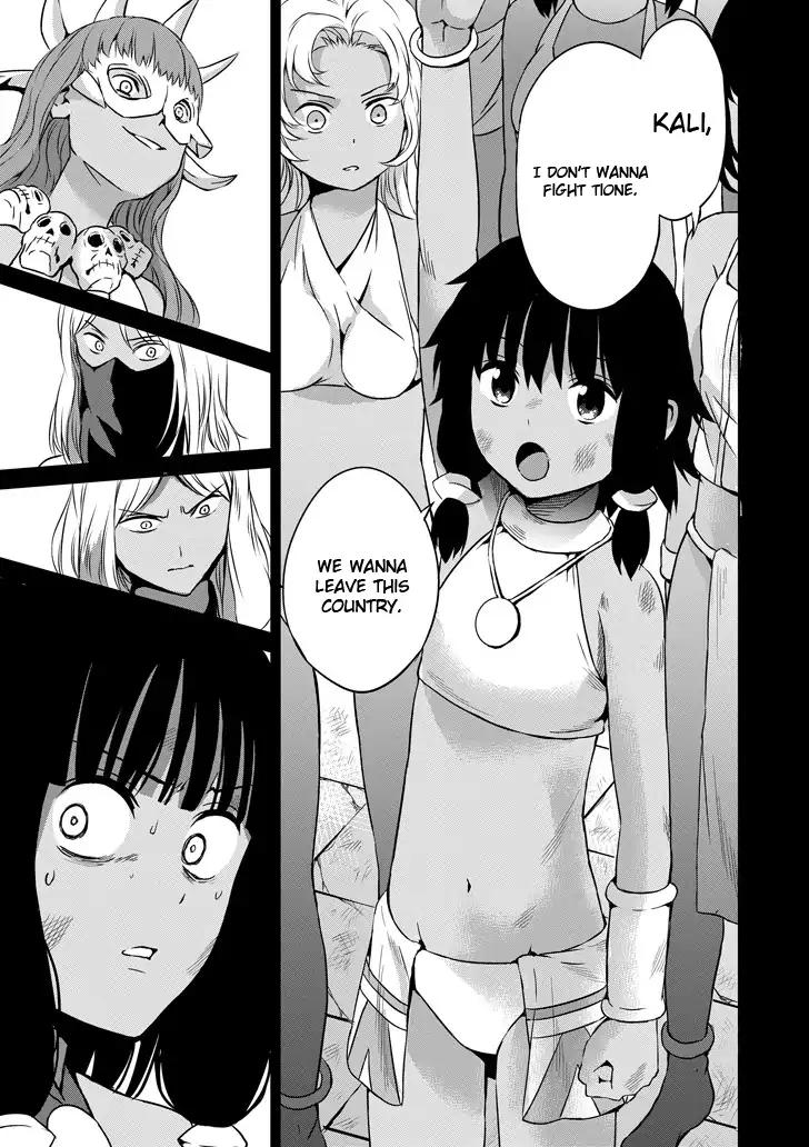 Dungeon ni Deai o Motomeru no wa Machigatte Iru Darou ka Gaiden - Sword Oratoria chapter 53 page 8