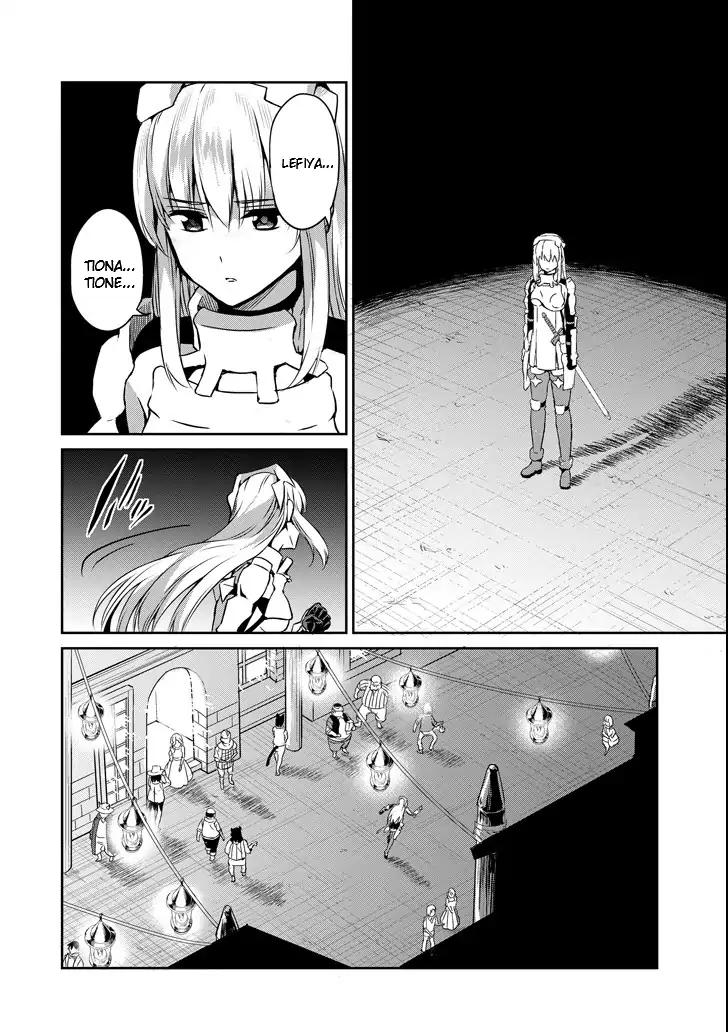 Dungeon ni Deai o Motomeru no wa Machigatte Iru Darou ka Gaiden - Sword Oratoria chapter 54 page 1