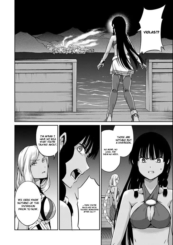 Dungeon ni Deai o Motomeru no wa Machigatte Iru Darou ka Gaiden - Sword Oratoria chapter 54 page 11