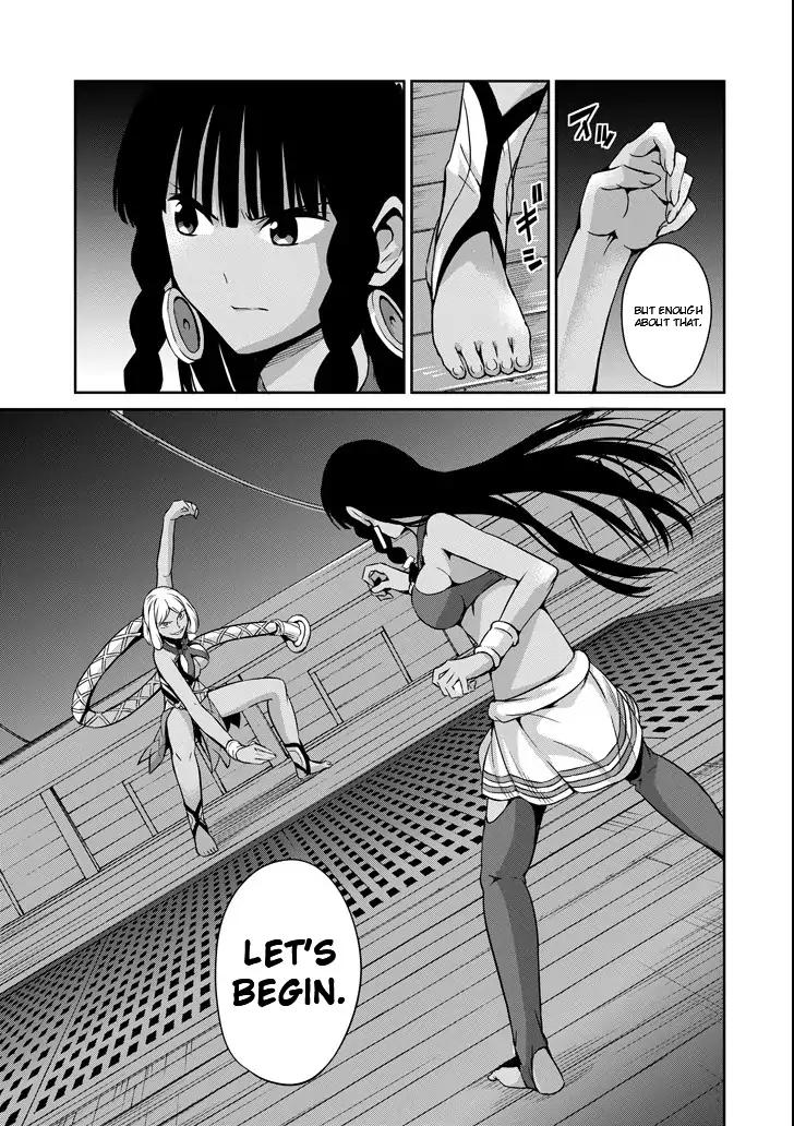 Dungeon ni Deai o Motomeru no wa Machigatte Iru Darou ka Gaiden - Sword Oratoria chapter 54 page 12