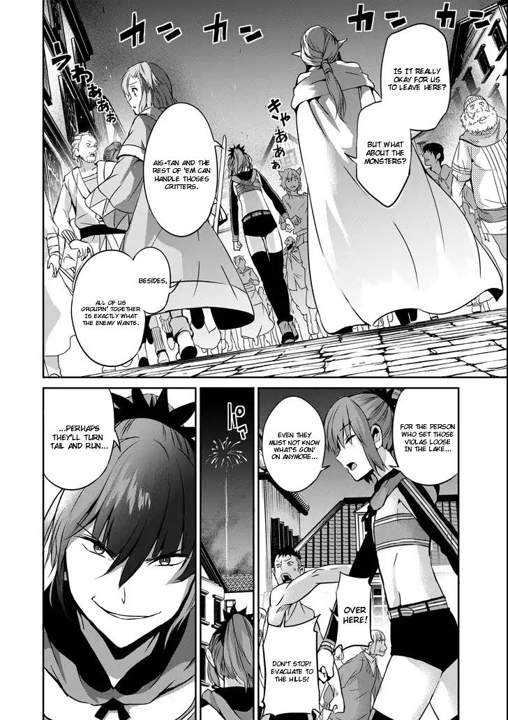 Dungeon ni Deai o Motomeru no wa Machigatte Iru Darou ka Gaiden - Sword Oratoria chapter 54 page 13