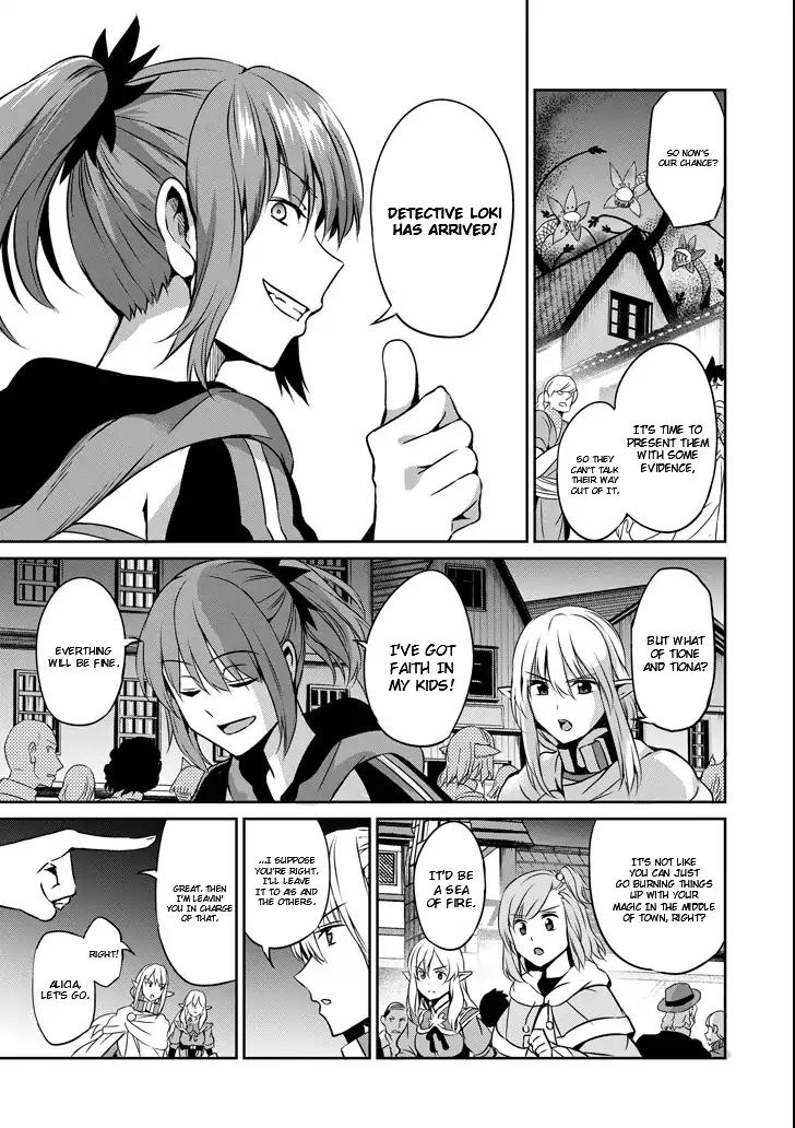 Dungeon ni Deai o Motomeru no wa Machigatte Iru Darou ka Gaiden - Sword Oratoria chapter 54 page 14
