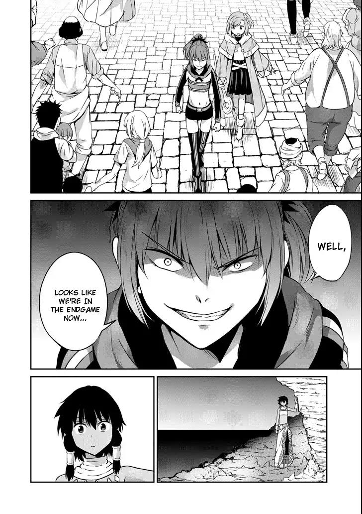 Dungeon ni Deai o Motomeru no wa Machigatte Iru Darou ka Gaiden - Sword Oratoria chapter 54 page 15