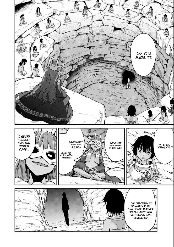 Dungeon ni Deai o Motomeru no wa Machigatte Iru Darou ka Gaiden - Sword Oratoria chapter 54 page 17