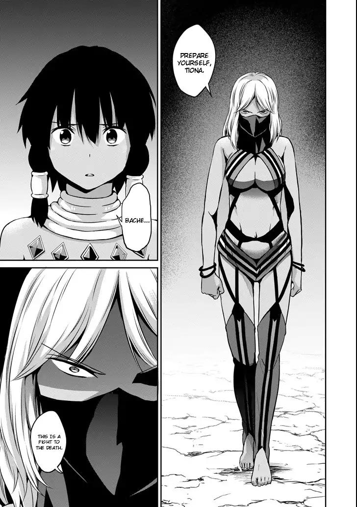 Dungeon ni Deai o Motomeru no wa Machigatte Iru Darou ka Gaiden - Sword Oratoria chapter 54 page 18