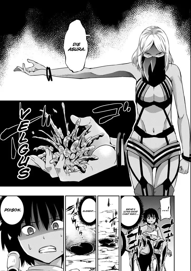 Dungeon ni Deai o Motomeru no wa Machigatte Iru Darou ka Gaiden - Sword Oratoria chapter 54 page 20