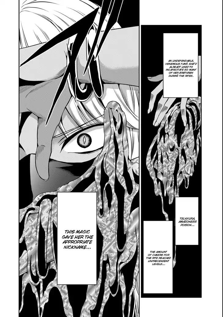 Dungeon ni Deai o Motomeru no wa Machigatte Iru Darou ka Gaiden - Sword Oratoria chapter 54 page 21