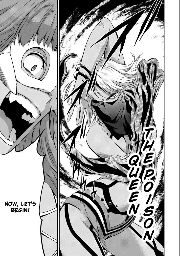 Dungeon ni Deai o Motomeru no wa Machigatte Iru Darou ka Gaiden - Sword Oratoria chapter 54 page 22