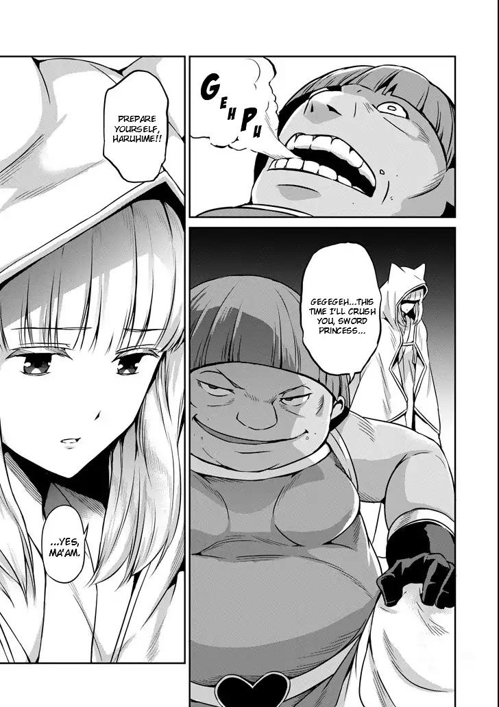 Dungeon ni Deai o Motomeru no wa Machigatte Iru Darou ka Gaiden - Sword Oratoria chapter 54 page 4