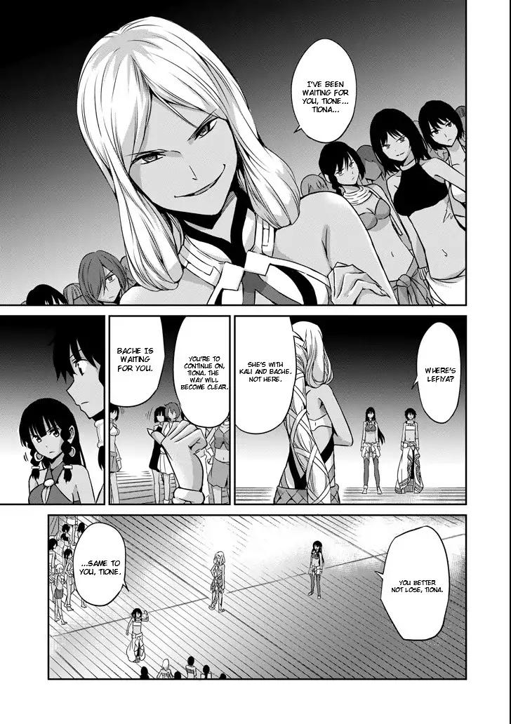 Dungeon ni Deai o Motomeru no wa Machigatte Iru Darou ka Gaiden - Sword Oratoria chapter 54 page 6