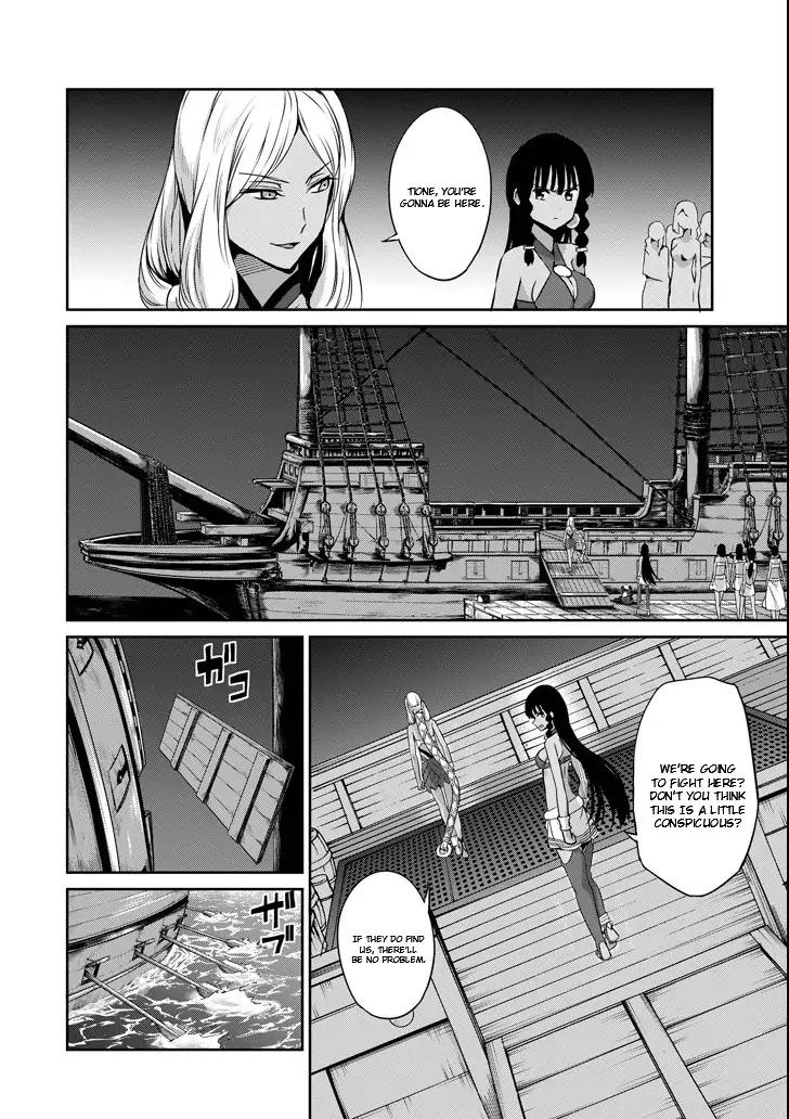 Dungeon ni Deai o Motomeru no wa Machigatte Iru Darou ka Gaiden - Sword Oratoria chapter 54 page 7