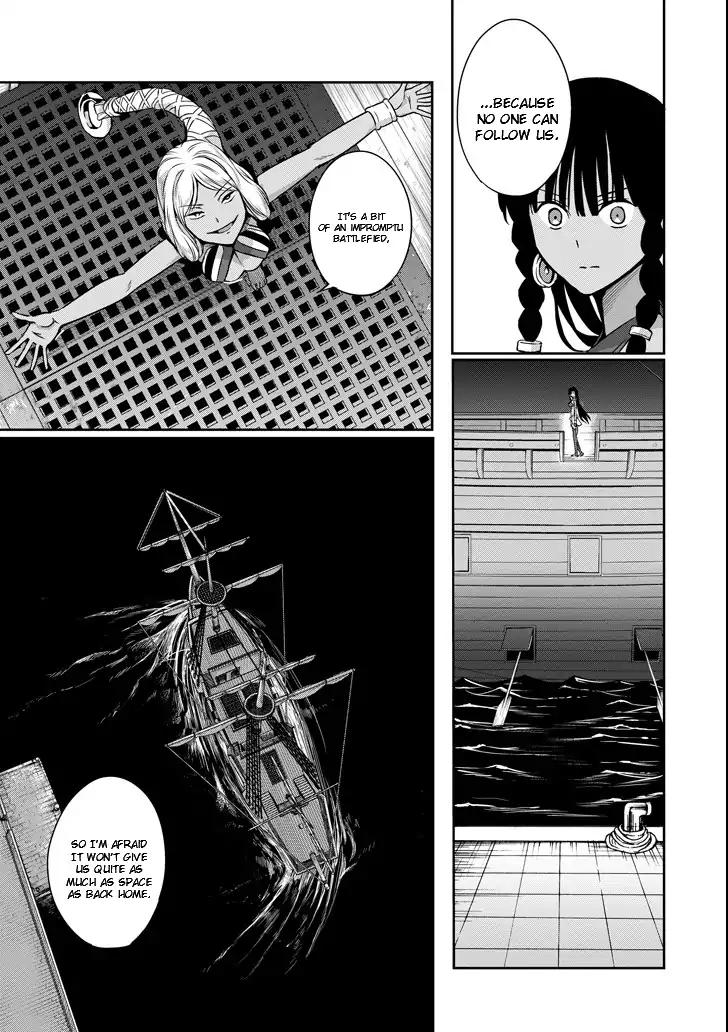 Dungeon ni Deai o Motomeru no wa Machigatte Iru Darou ka Gaiden - Sword Oratoria chapter 54 page 8