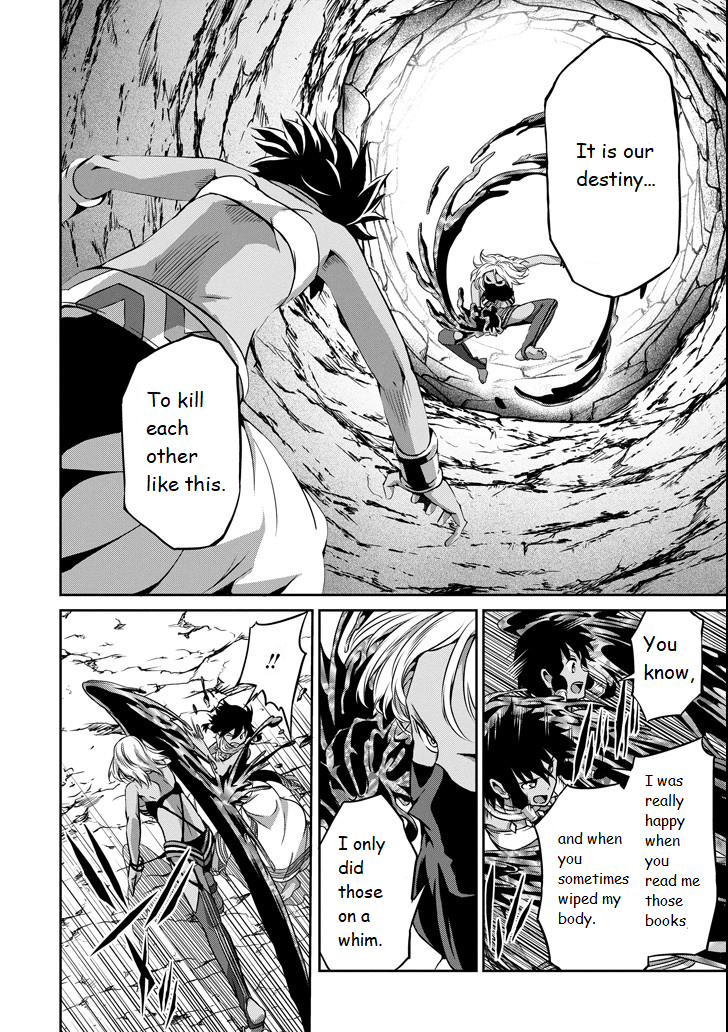 Dungeon ni Deai o Motomeru no wa Machigatte Iru Darou ka Gaiden - Sword Oratoria chapter 55 page 1