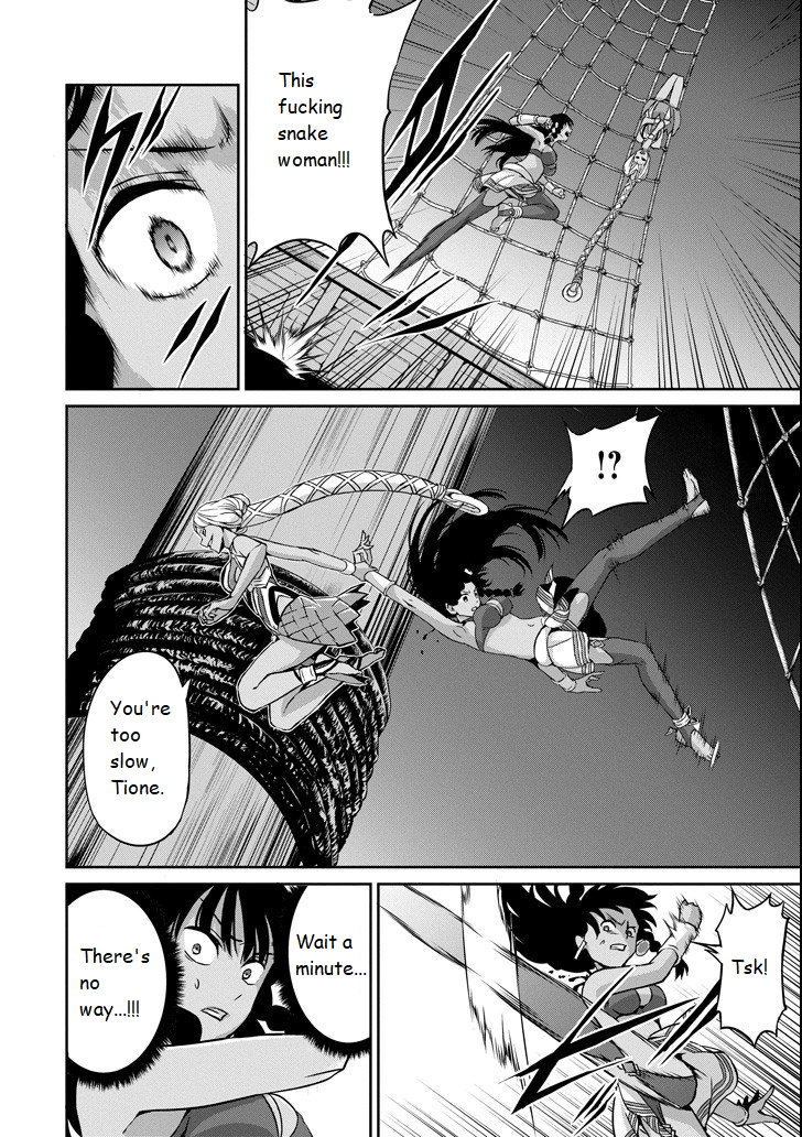 Dungeon ni Deai o Motomeru no wa Machigatte Iru Darou ka Gaiden - Sword Oratoria chapter 55 page 13