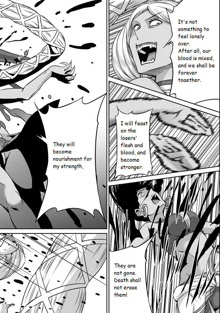 Dungeon ni Deai o Motomeru no wa Machigatte Iru Darou ka Gaiden - Sword Oratoria chapter 55 page 17