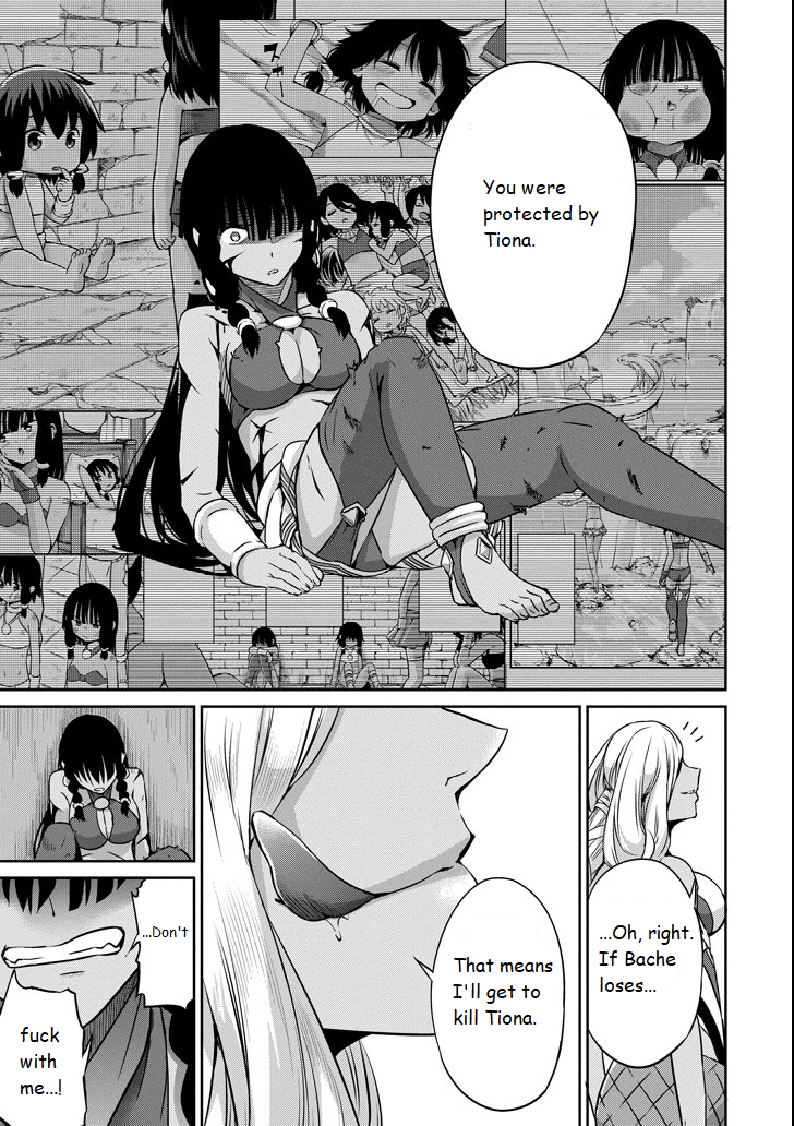 Dungeon ni Deai o Motomeru no wa Machigatte Iru Darou ka Gaiden - Sword Oratoria chapter 55 page 20