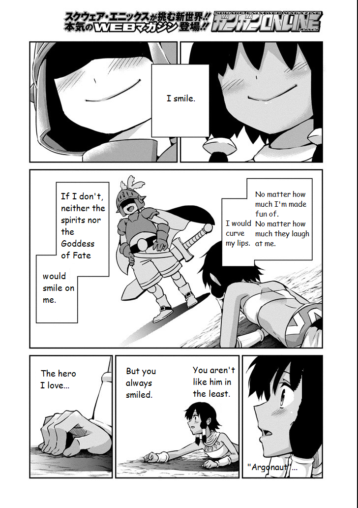 Dungeon ni Deai o Motomeru no wa Machigatte Iru Darou ka Gaiden - Sword Oratoria chapter 55 page 23