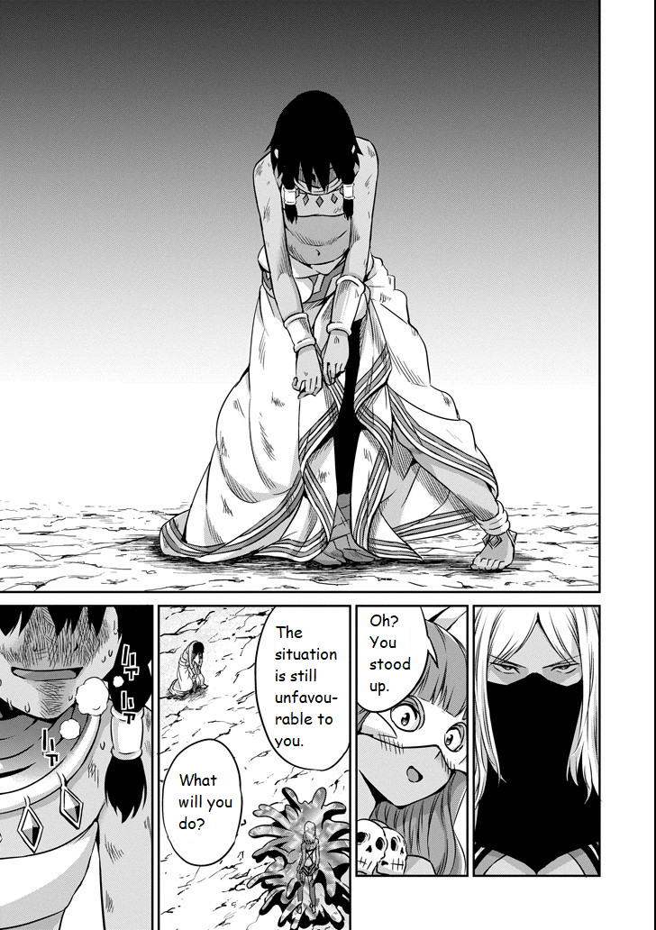 Dungeon ni Deai o Motomeru no wa Machigatte Iru Darou ka Gaiden - Sword Oratoria chapter 55 page 24