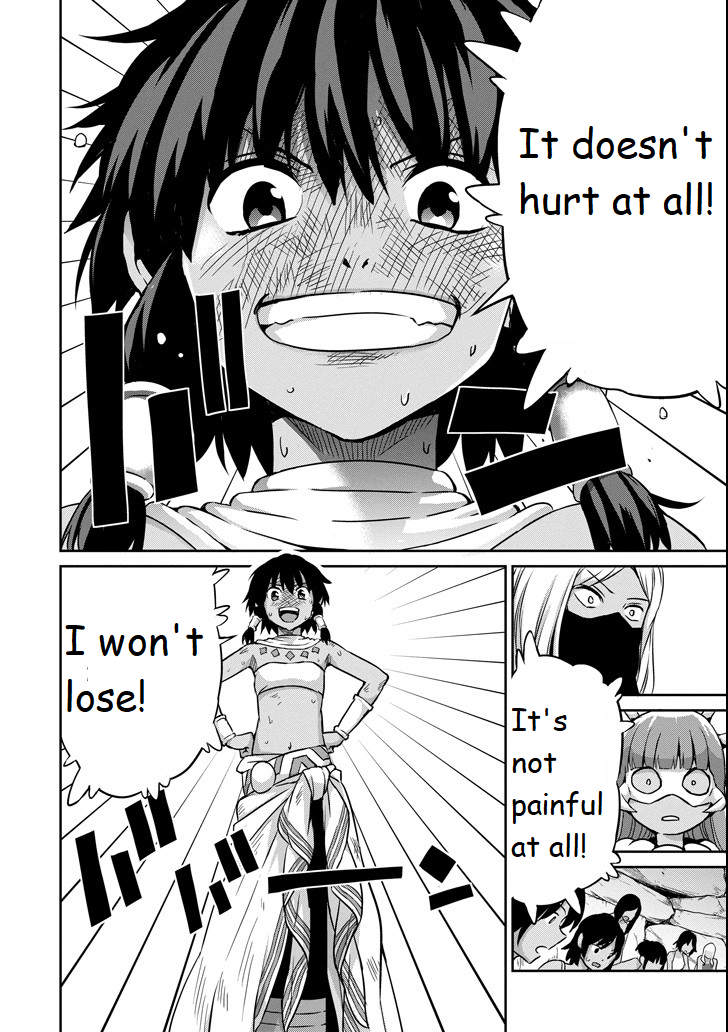 Dungeon ni Deai o Motomeru no wa Machigatte Iru Darou ka Gaiden - Sword Oratoria chapter 55 page 25