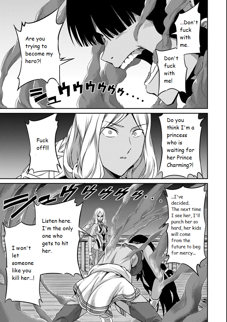 Dungeon ni Deai o Motomeru no wa Machigatte Iru Darou ka Gaiden - Sword Oratoria chapter 55 page 28