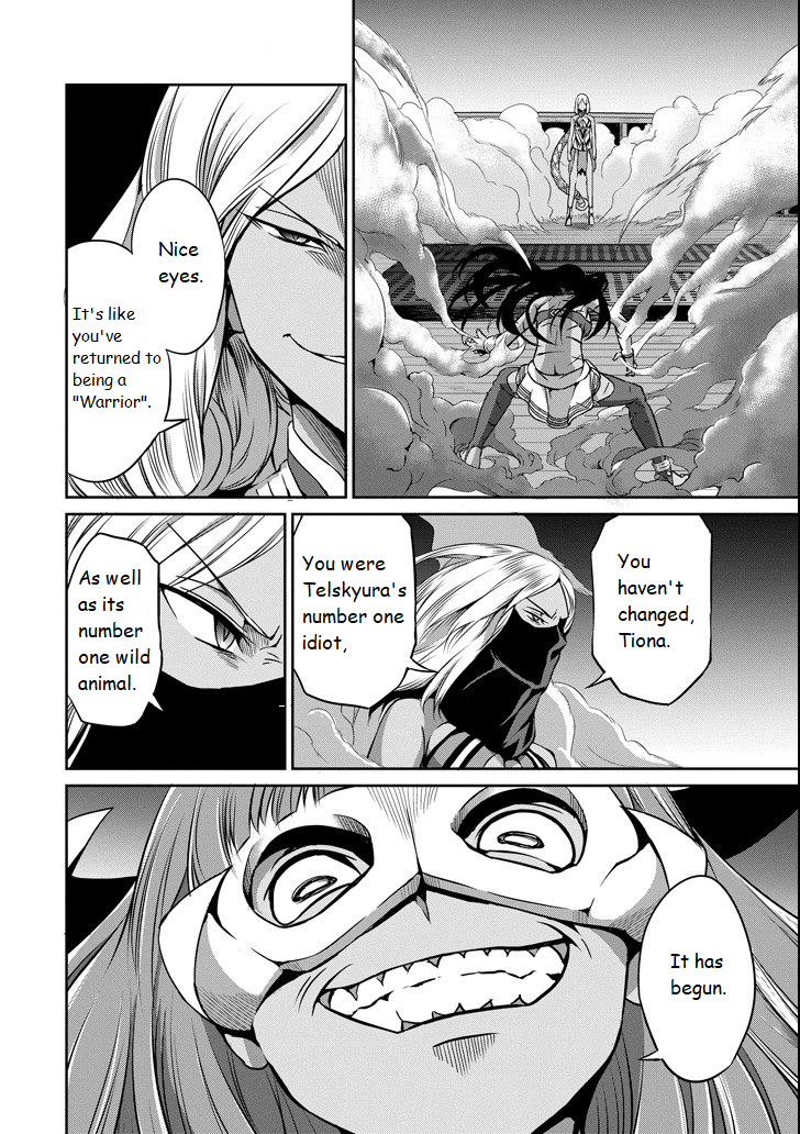 Dungeon ni Deai o Motomeru no wa Machigatte Iru Darou ka Gaiden - Sword Oratoria chapter 55 page 33