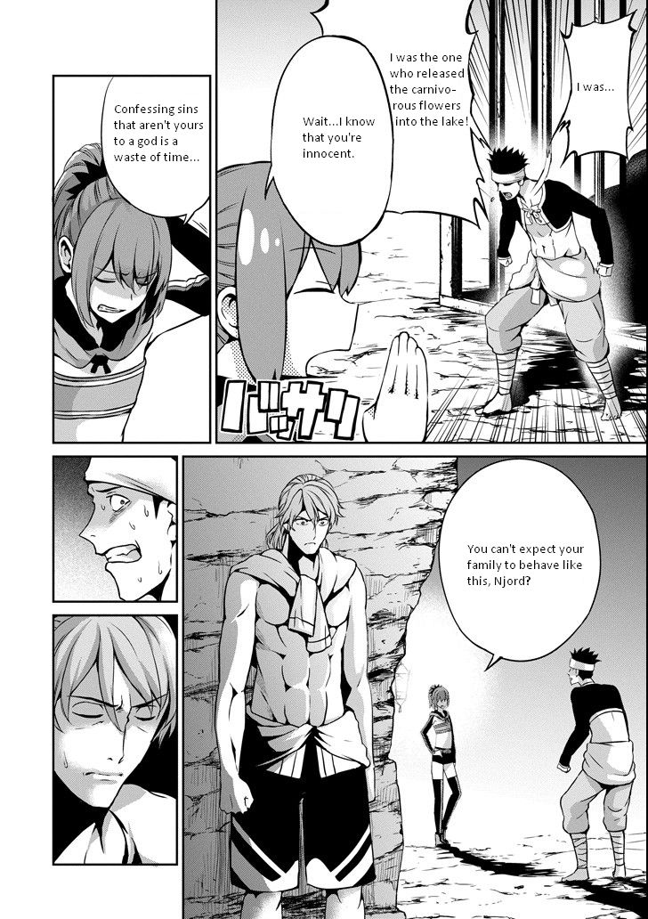 Dungeon ni Deai o Motomeru no wa Machigatte Iru Darou ka Gaiden - Sword Oratoria chapter 56.1 page 1