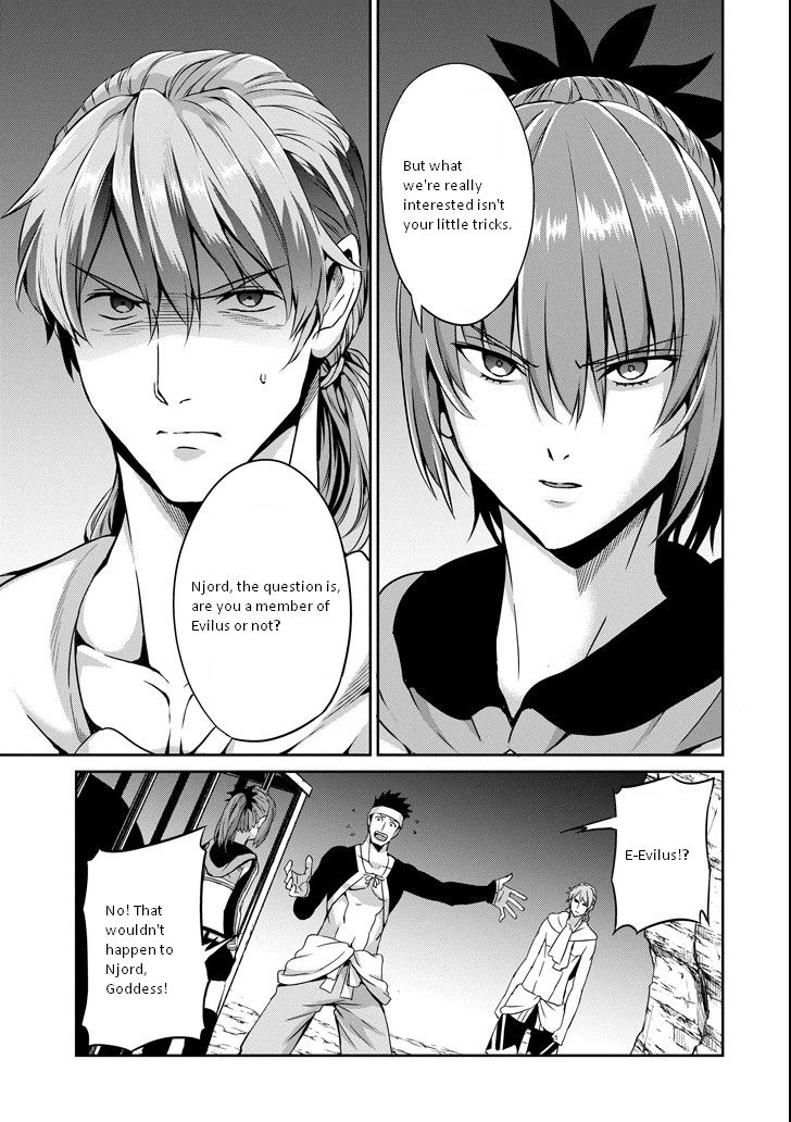 Dungeon ni Deai o Motomeru no wa Machigatte Iru Darou ka Gaiden - Sword Oratoria chapter 56.1 page 8