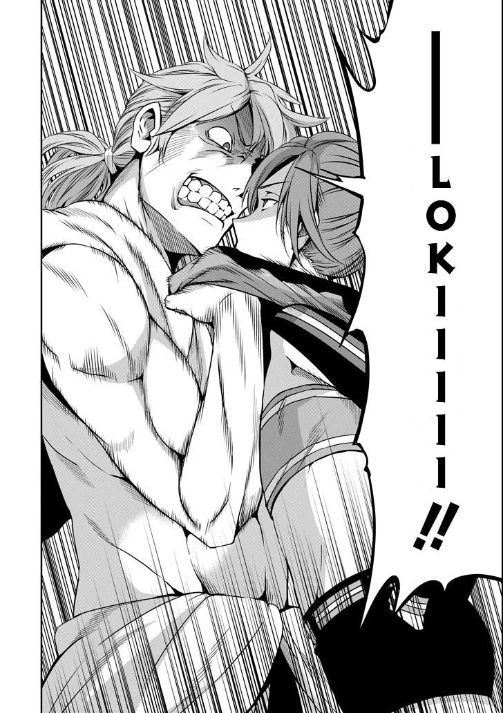 Dungeon ni Deai o Motomeru no wa Machigatte Iru Darou ka Gaiden - Sword Oratoria chapter 56 page 14